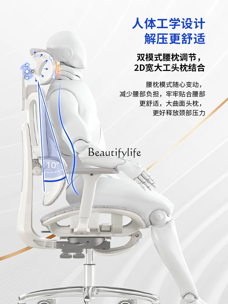 Supporting Lifting Reclining Computer Chair Long-Sitting Backrest Office E-Sports Swivel Chair