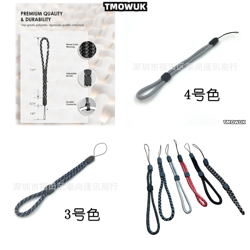 

For IPhone Samsung Huawei Xiaomi OPPO Vivo - Anti - Lost Lanyard Adjustable Hand Strap Wrist Nylon