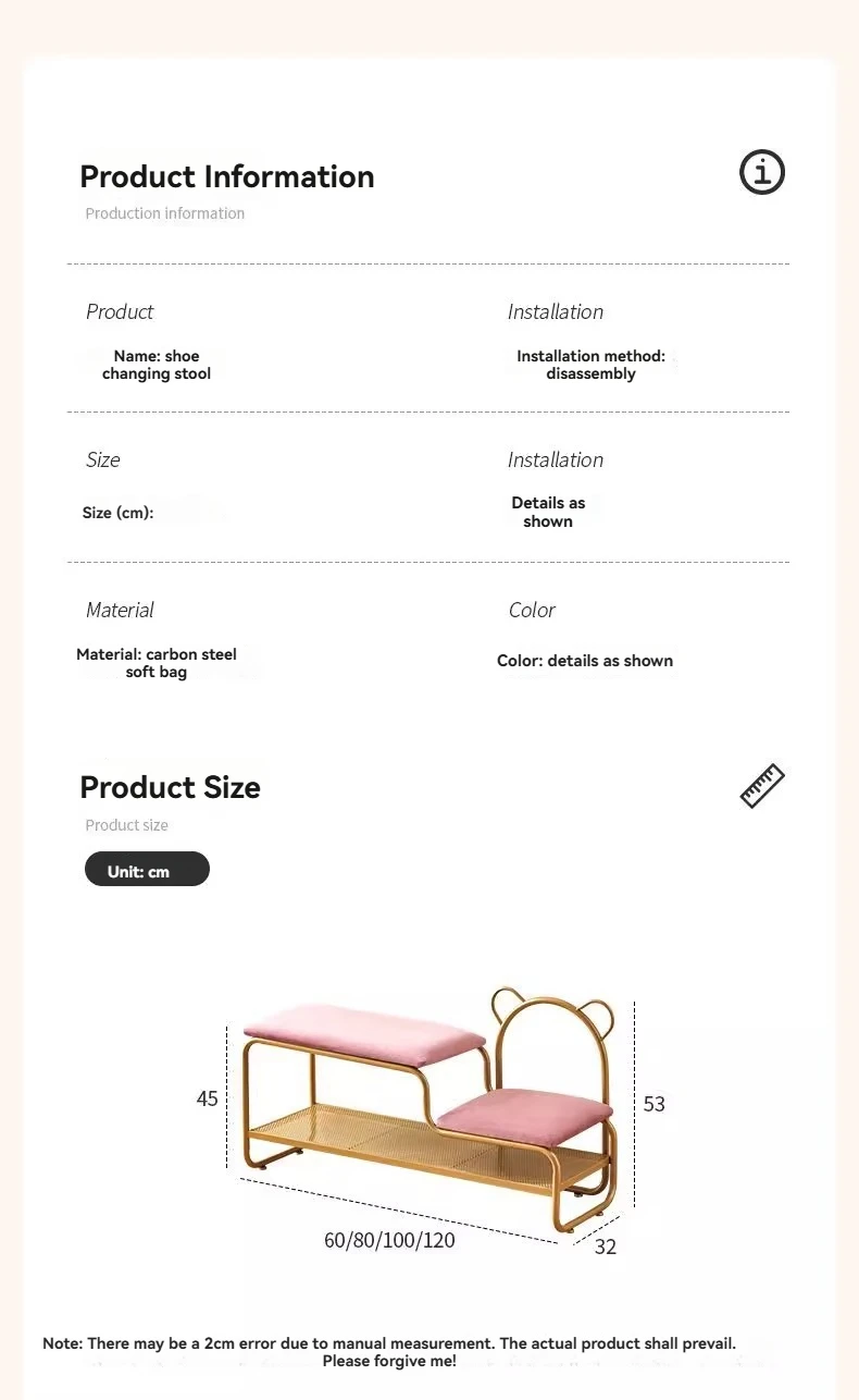 Integrated Shoe Changing Stool And Shoe Cabinet for Home Entrance Simple Design Door with Changing Stool at Entrance
