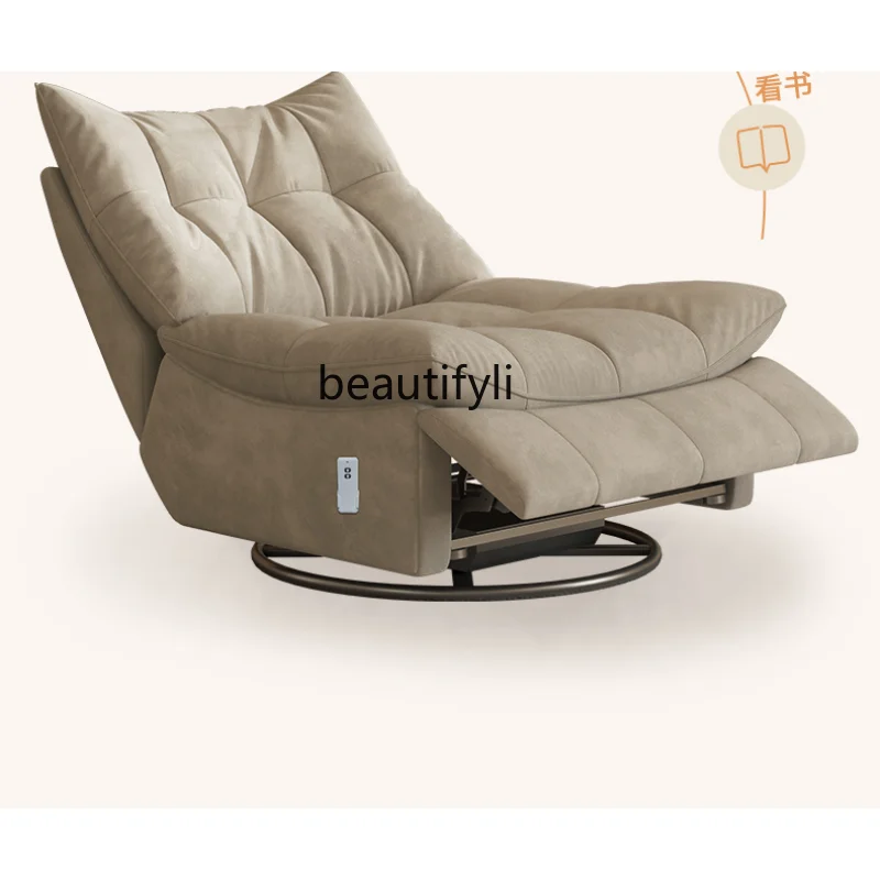 

Multifunctional Electric Single Sofa Sleeping Light Luxury Lazy Sofa Small Apartment Living Room Bedroom Casual Rocking Chair