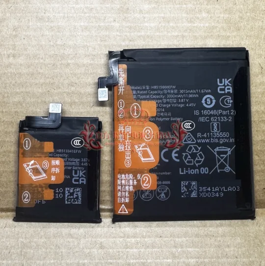 

Подходит для Huawei P50 Карманный аккумулятор BAL-AL00/80 HB513341EFW HB515668EFW