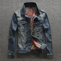 2023 Frühling und Herbst neue klassische Modetrend Vintage bedruckte Jeans jacke Herren lässig locker bequem großen Mantel
