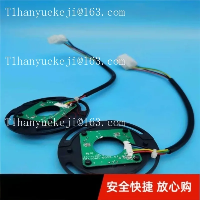 Heli pallet handling forklift parts motor encoder CBD20J-LI sensor TZ110AH-0025 .01