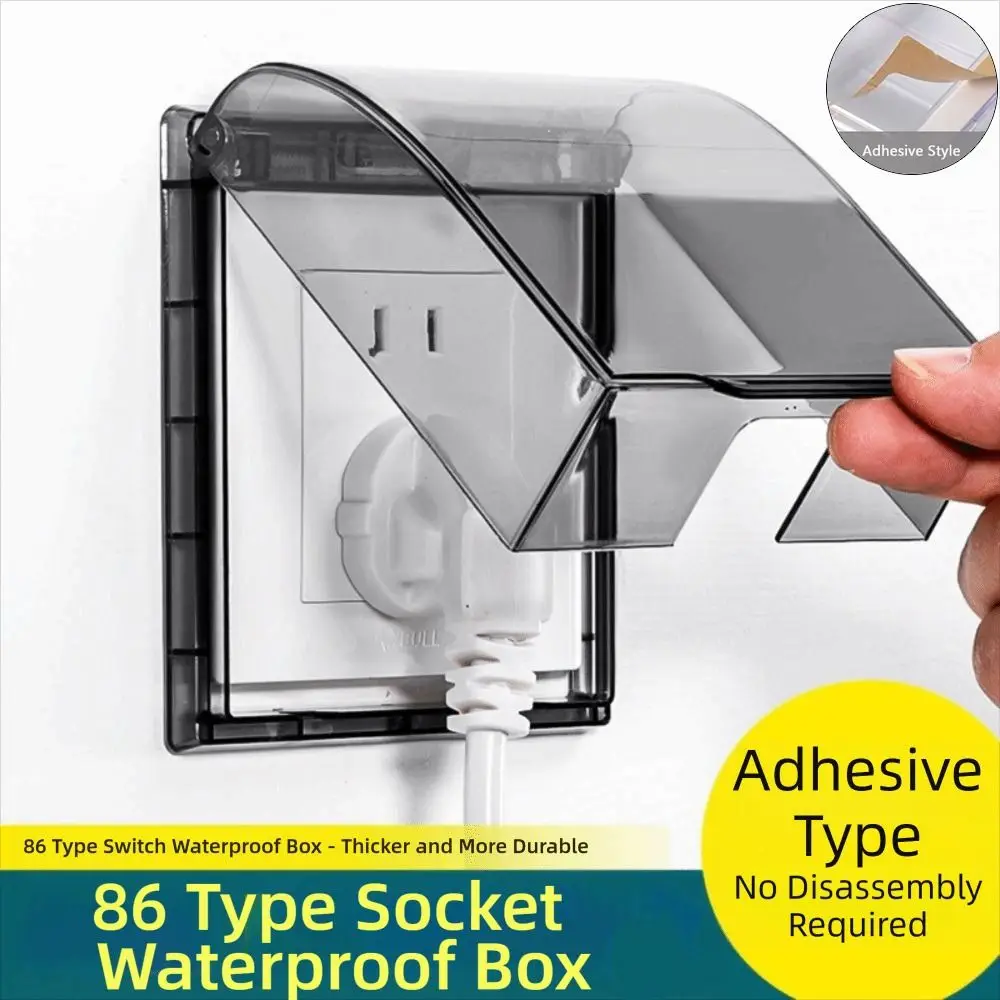 

Power Outlet Supplies Wall-mounted Switch Protective Cover Self-Adhesive 86 Type Protection Plastic Waterproof Box Wall