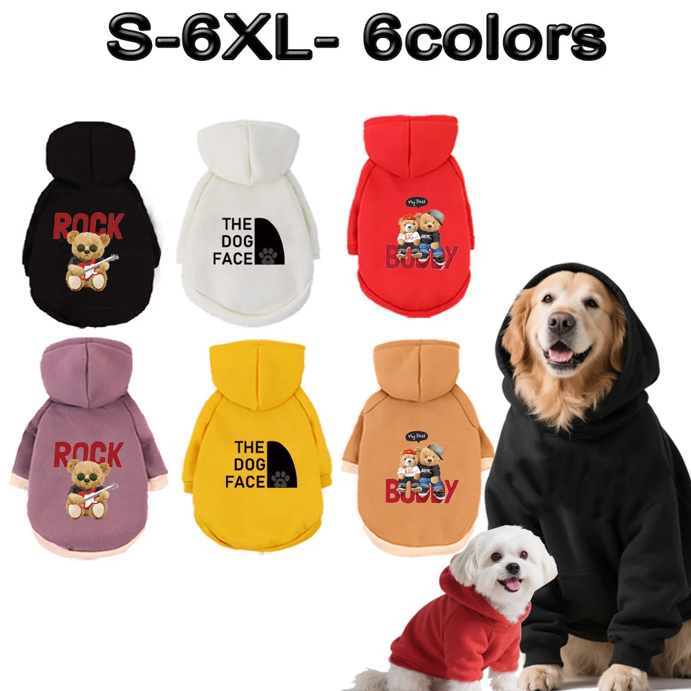 

1 Pc Pet Hooded Sweatshirt Cats & Dogs Fashion Unique Printed Pattern For Pomeranian Maltese