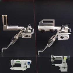 High-Quality Synchronous Locator Gauge Hanging Rod Leaning Position Parb Accessories Sewing Machine Stitching