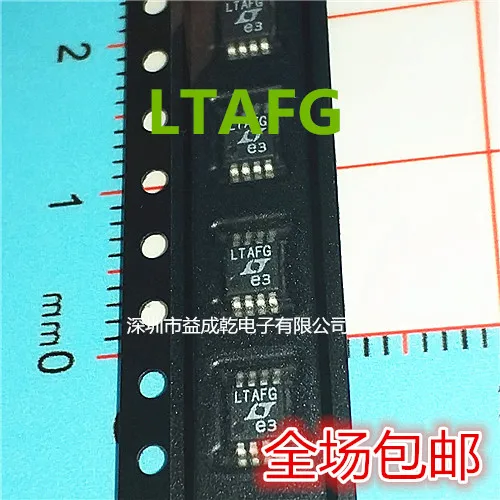 Free shipping   LTC1968CMS8 LTC1968IMS8 LTAFG       10PCS
