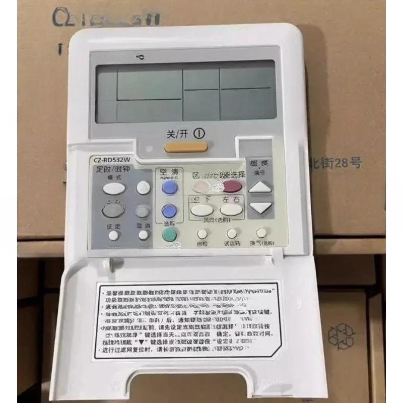 For New Chinese Language Remote Control CZ-10RT32PA  CZ-10RT32T (A75C2171) CZ-RT1 A75C3587 CZ-RD513C