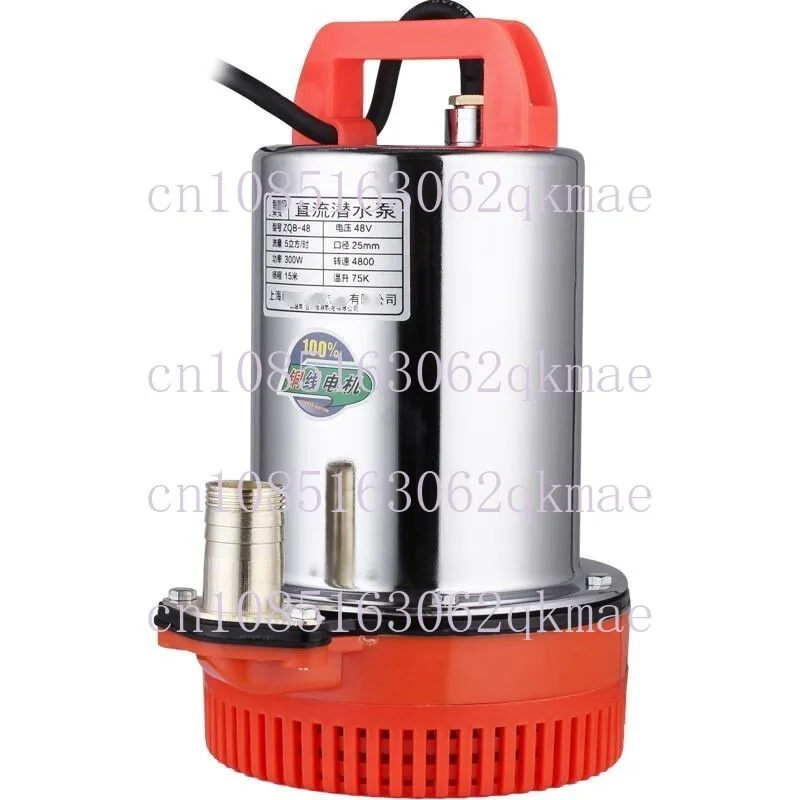 

12v24v Miniature Portable Battery Pumper 48 V60v72v Household Electric Car DC Submersible Pump