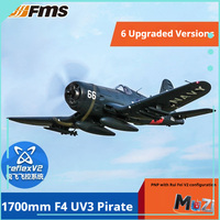 Fms 1700mm Wingspan F4u V3 Pirate Wwii Classic Simulation Fighter Rc Plane Large Assembled Fixed Wing Model Bomber