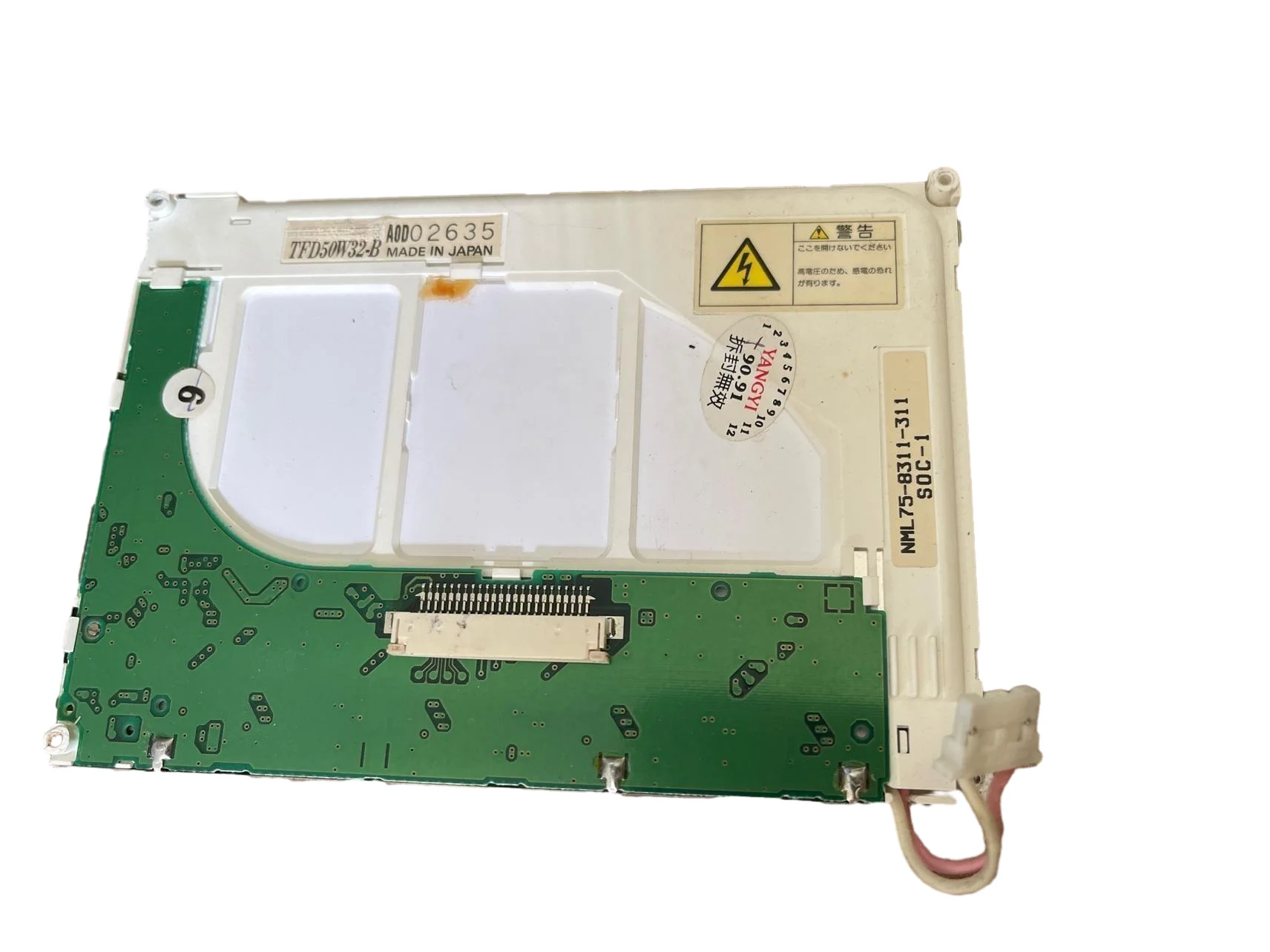 

100% оригинальный ЖК-экран TFD50W32-B