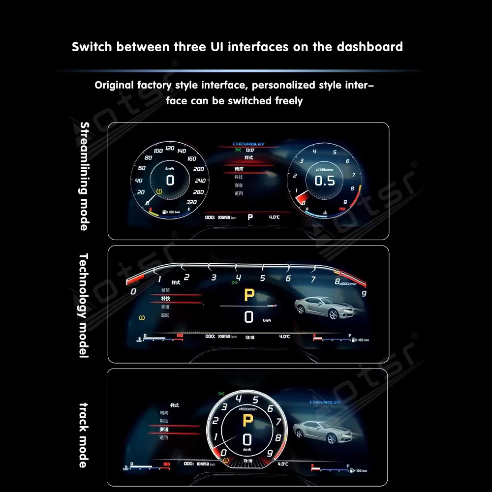 Dla chevroleta Camaro 2009 - 2015 Android cyfrowy klaster samochodowy LCD deska rozdzielcza wirtualny Panel prędkościomierza