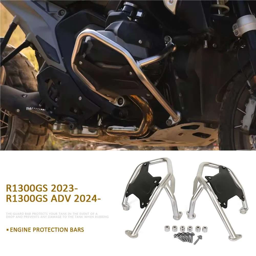 Engine Protective Cover Motorcycle Accessories R 1300 GS Adventure 1300GS For BMW R1300GS Bumper Bar Anti-Fall Protection Kit