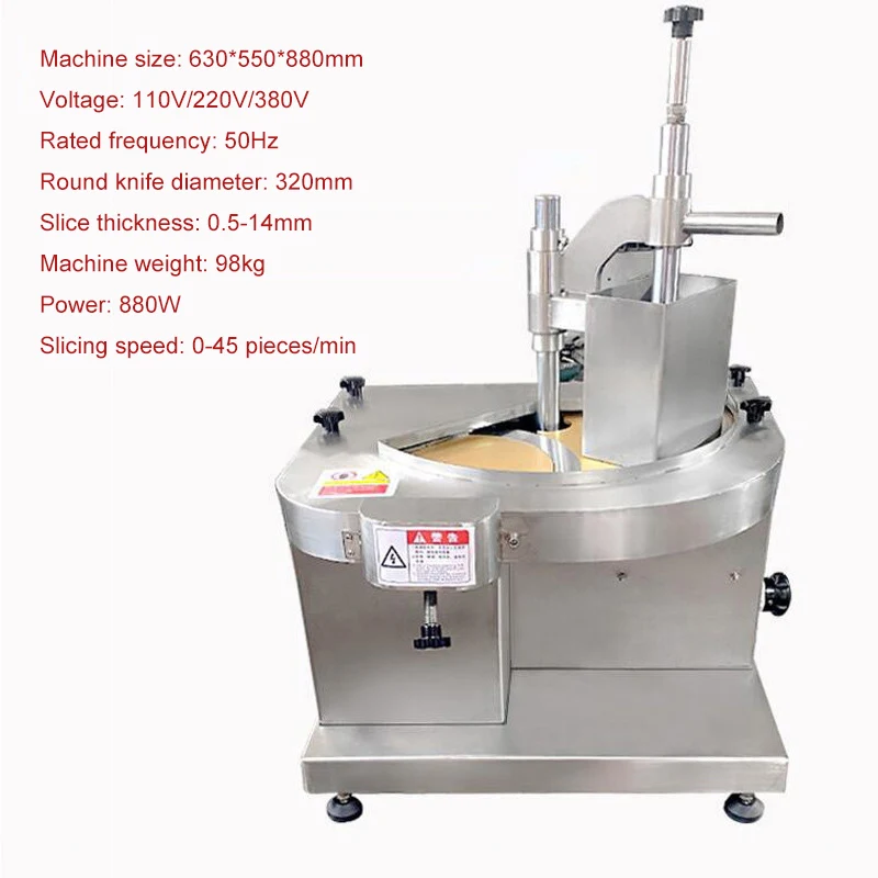 Meat Cutting Machine Stainless Steel Cutter Machine Home Commercial Chicken Fish Frozen Meat Slicer