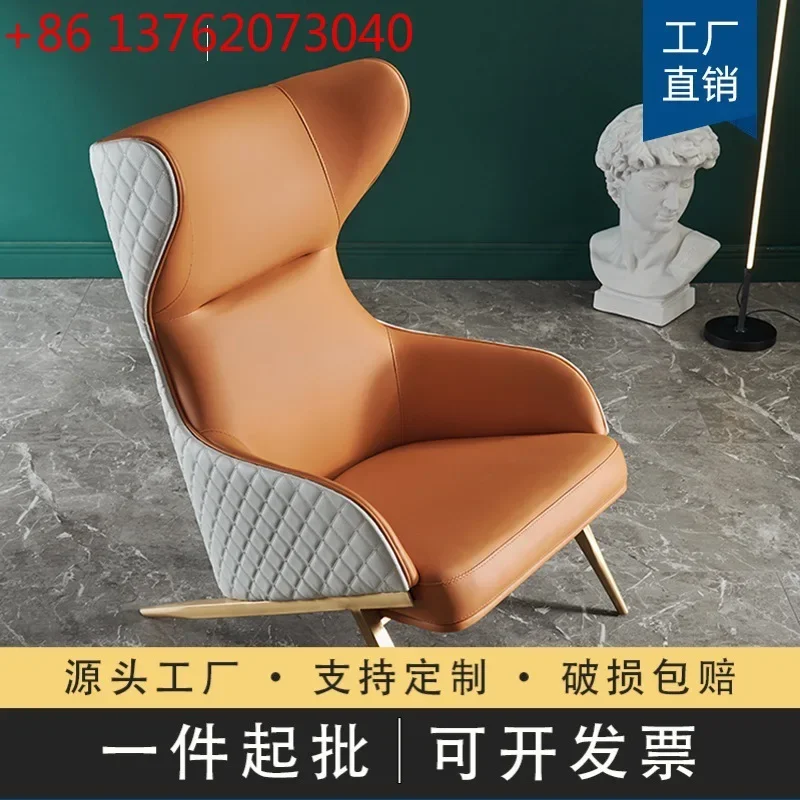 

Легкое роскошное кресло-тигр, одноместный диван для гостиной, кресло для отдыха на балконе