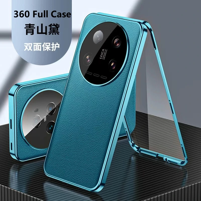 

Полный чехол 360 для Xiaomi 15 Ultra, чехол для Xiaomi Mi 15 Ultra 5G, кожаный чехол из закаленного стекла, двухсторонний защитный бампер