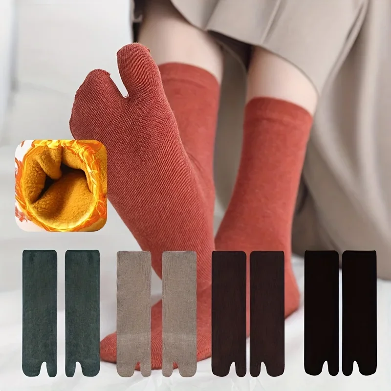 Chaussettes thermiques unisexes à deux orteils pour hommes et femmes, chaussettes épaisses confortables et décontractées, porter des olympiques d'Halloween, 3/6 paires