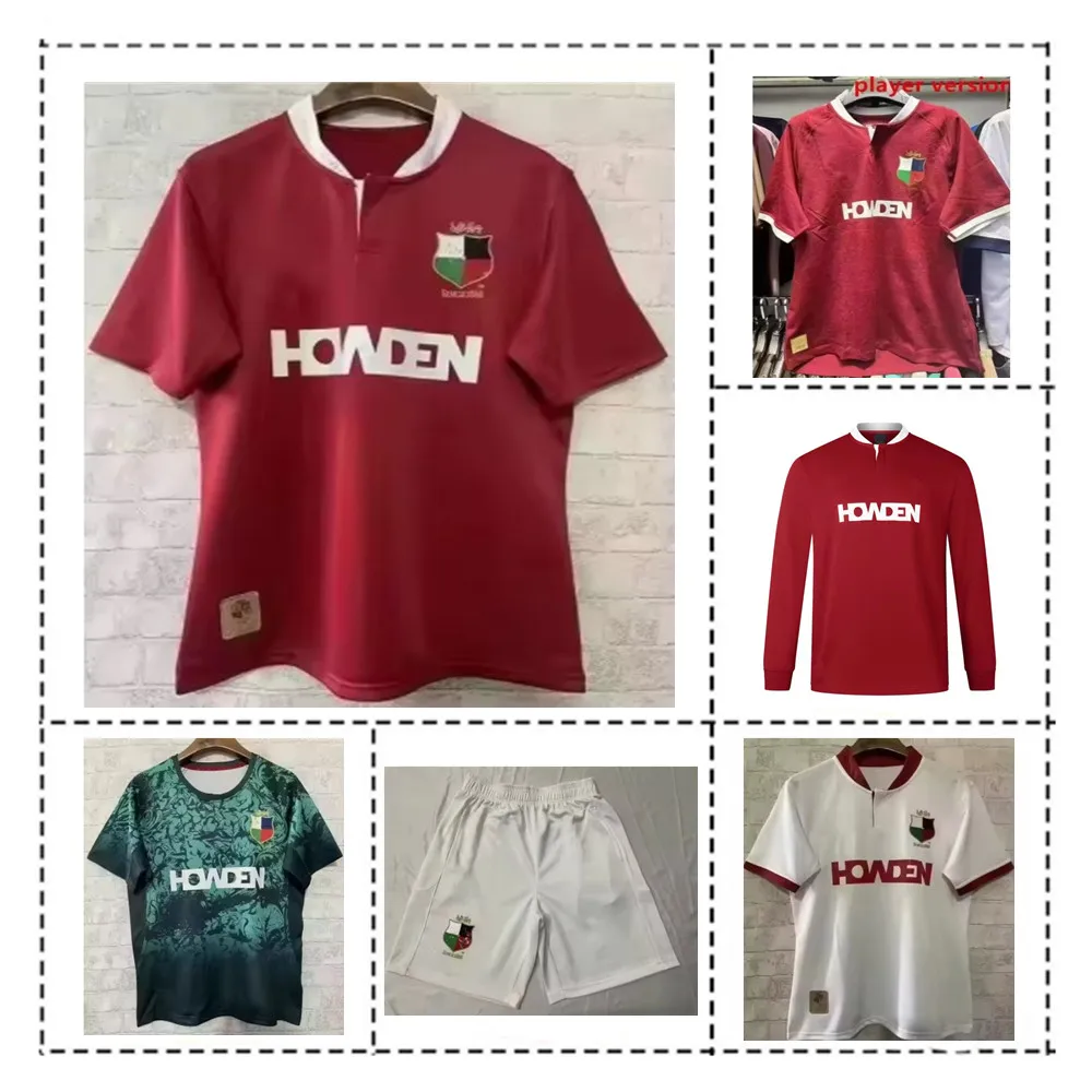 

Джерси для регби со львом 2026 года — жилет с шортами LIONS Rugby Shirt