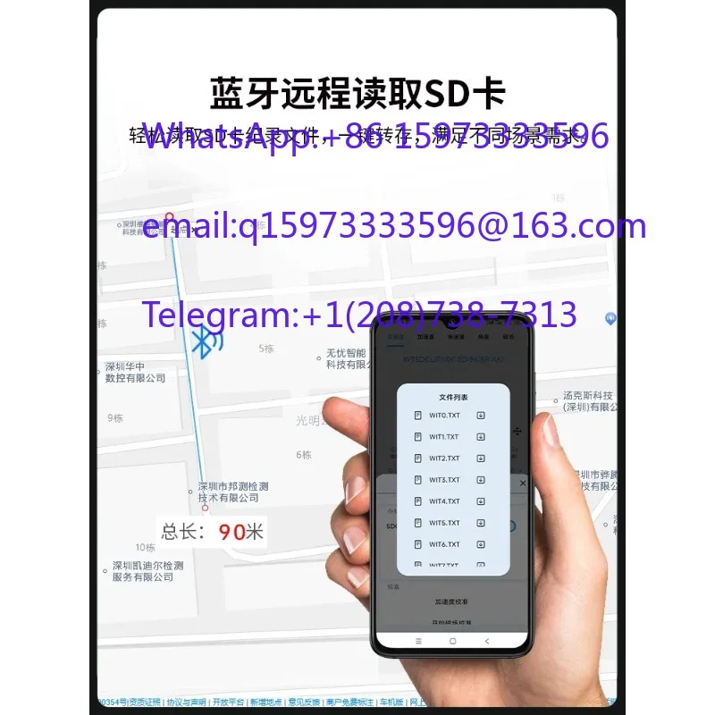 WT901SDCL-BT50 Nine-axis IMU Recorder Sensor Bluetooth Remote Reading SD Card Attitude Measurement for Smart Devices