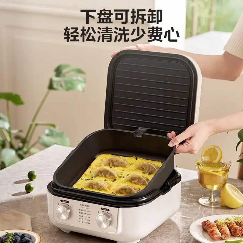Electric Baking Pan With Detachable Bottom Plate For Household Steam Baking Pan With Double-sided Heating And Deepening