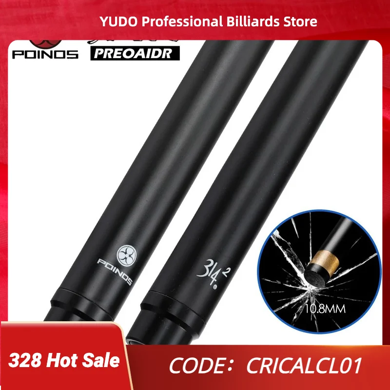 

PREOAIDR POINOS Carbon Maple Shaft Billiard Pool Cue Stick 10.8mm Tip Uni-loc Bullet Shaft with Joint Protector For Dropshipping