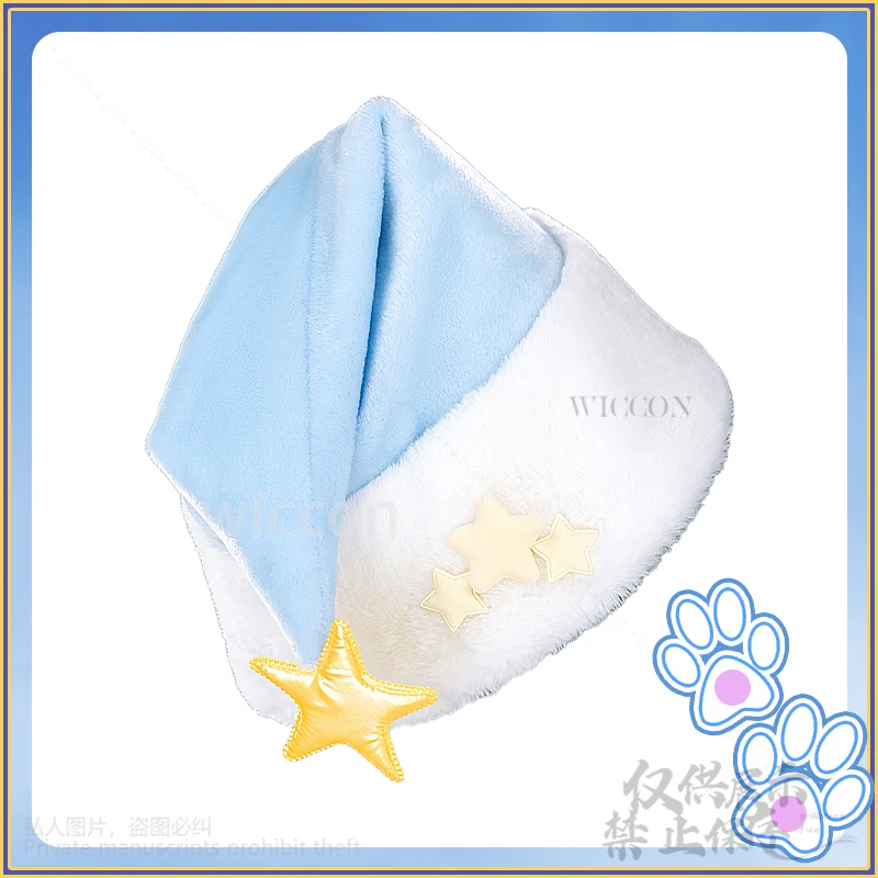 Kigurumi peludo Furrsuit dibujos animados divertido Animal Comic Con disfraz estrella gorro de noche Kawaii máscara de ojos pijamas lindo Cos Anime personalizado