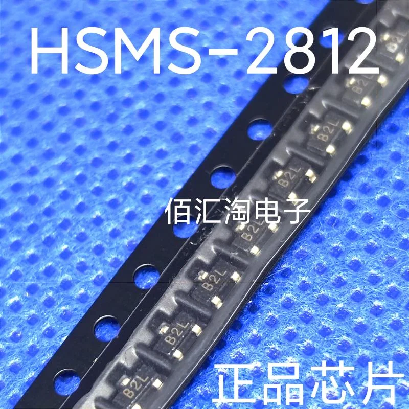 hsms-2812-tr1g-hsms-2812-fs8853-33cc-cat809stbi-gt3-adr381artz-Абсолютно-новый-оригинальный-продукт-sot23-3