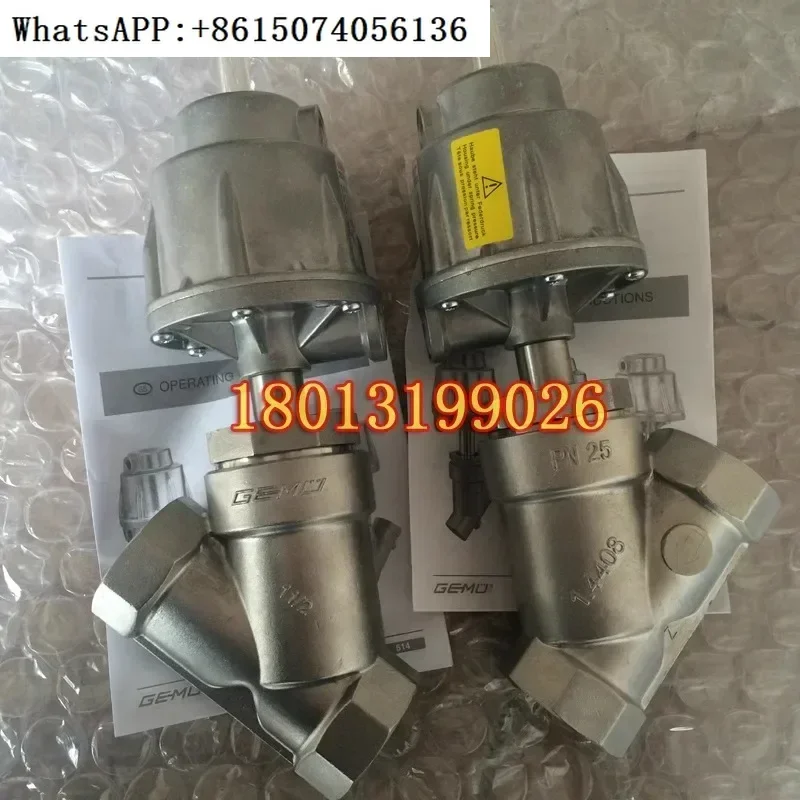 

German 514 gaimi valve imported stainless steel angle seat valve 51432D137511.(1PC)