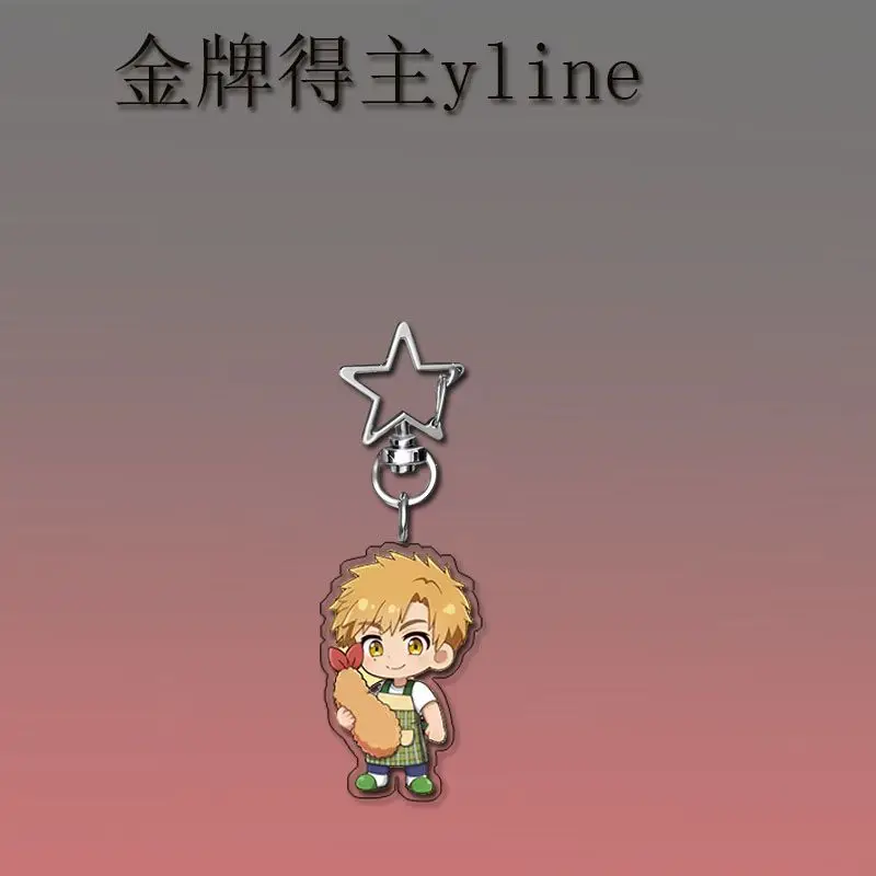 Anime Medalist Sonidori Rioh Yuitsuka Inori Cosplay COSTUME Acrylic Key Chains Keyring Prop Xmas Gift