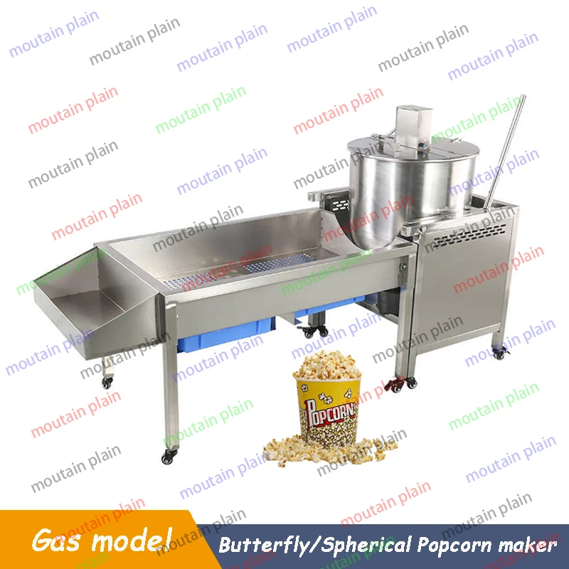 

Large Capacity Stainless Steel Flavored Popcorn Making Machine Commercial Gas Heating Butterfly/Spherical Popcorn Maker