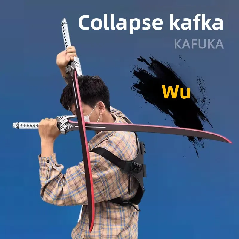 

100cm/33.37in PU Samurai Sword Shoulder Strap Model Props Cosplay Kafka Game Peripherals Halloween Gifts Collectible Display Toy