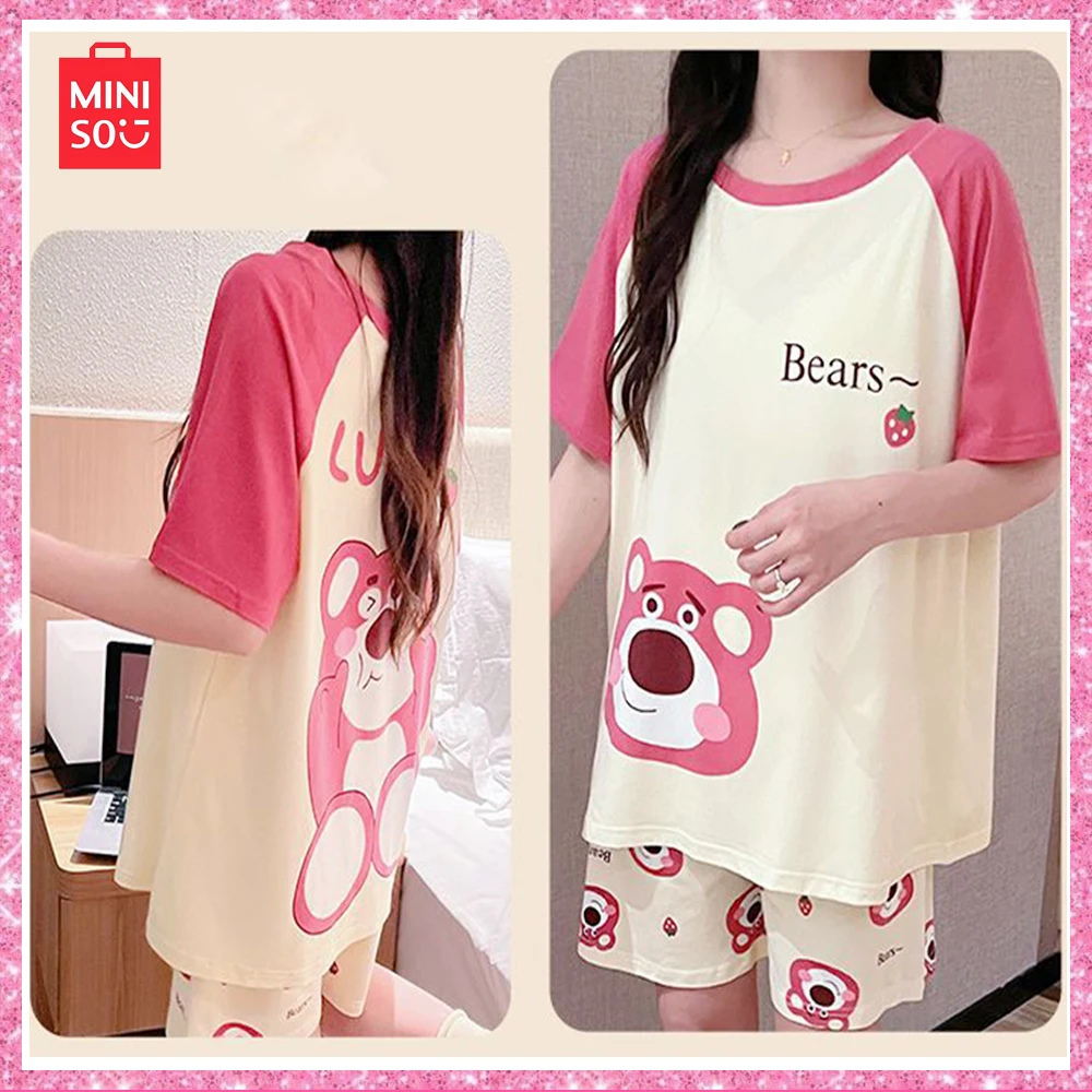 2024 Miniso Lotso New Summer Sweet Cool Cute Cartoon Pajamas Milk Silk Casual Loungewear Three Pieces Girls Birthday Gift