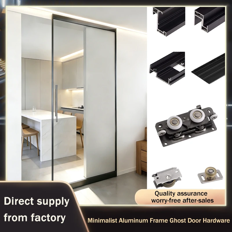 

Полностью скрытая раздвижная стеклянная перегородка без видимых направляющих с ультратонкой алюминиевой рамой и подвесной системой Ghost Door Hardware