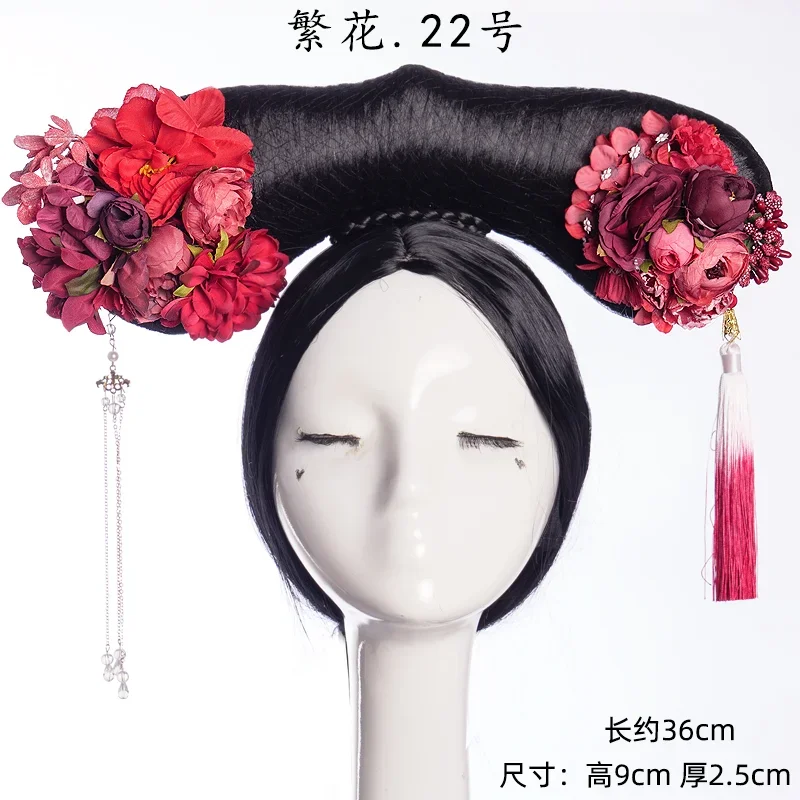Faux coiffure Qitou de la dynastie Qing, reine des reines, princesse impératrice, coiffure de Cosplay, couvre-chef féminin ancien chinois