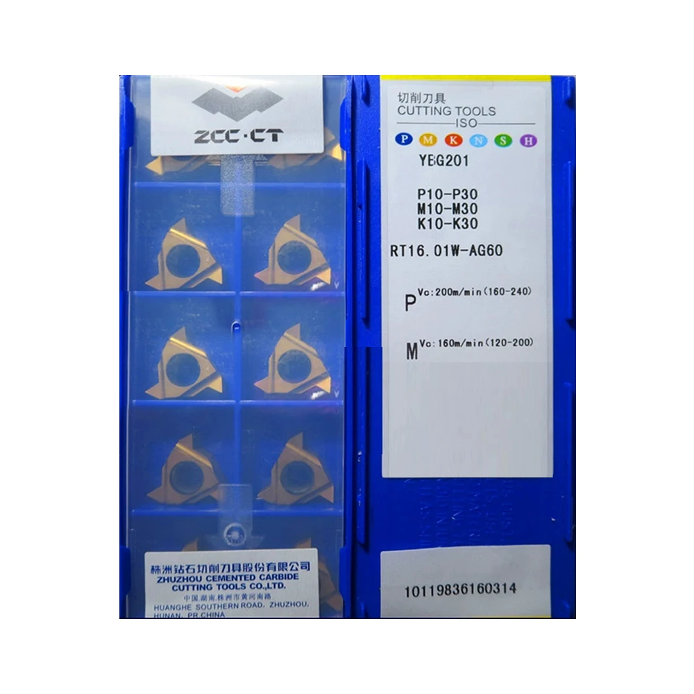 

HUAZHICHUN RT16.01W-AG60 YBG201 Carbide CNC Lathe Thread Turning Inserts For Thread Turning Toolholder