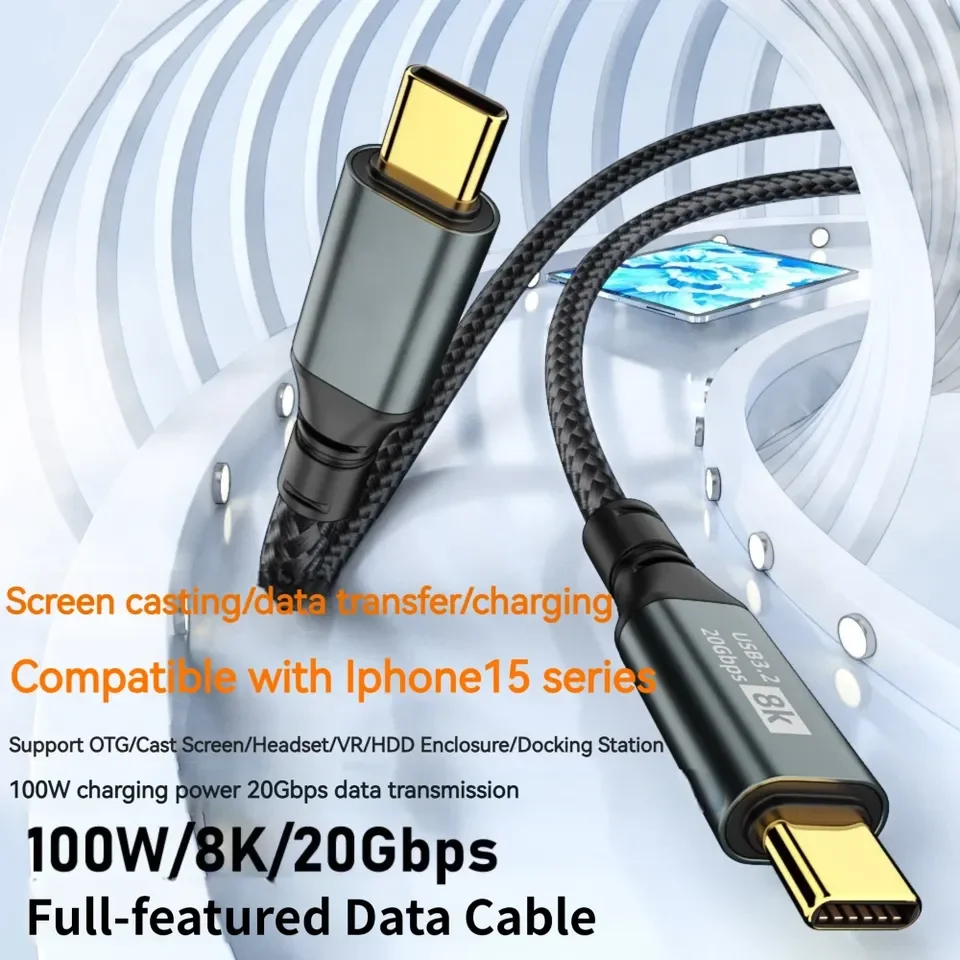 USB 3.2 20Gbps Type-C Data Cable Support 4K 8K Display 100W 5A PD QC Fast Charging Cord for Phone15 Tablet Laptop Docking Hub