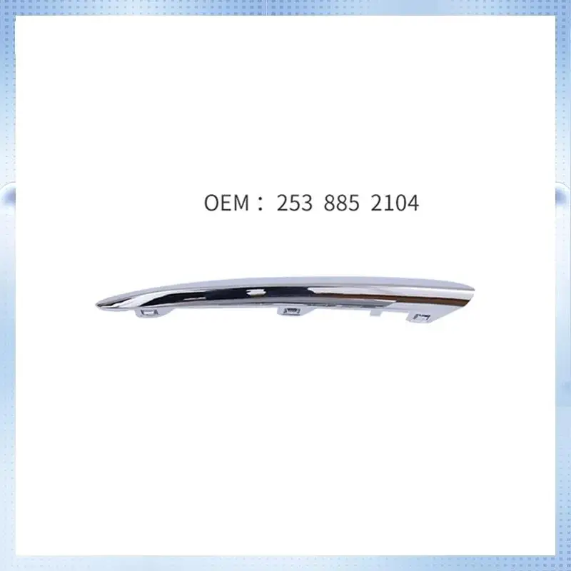 

AM-Auto Right Front Bumper Bright Strip Chrome Decoration For Mercedes-Benz GLC X253 W253 C253 2538852104 Replacement