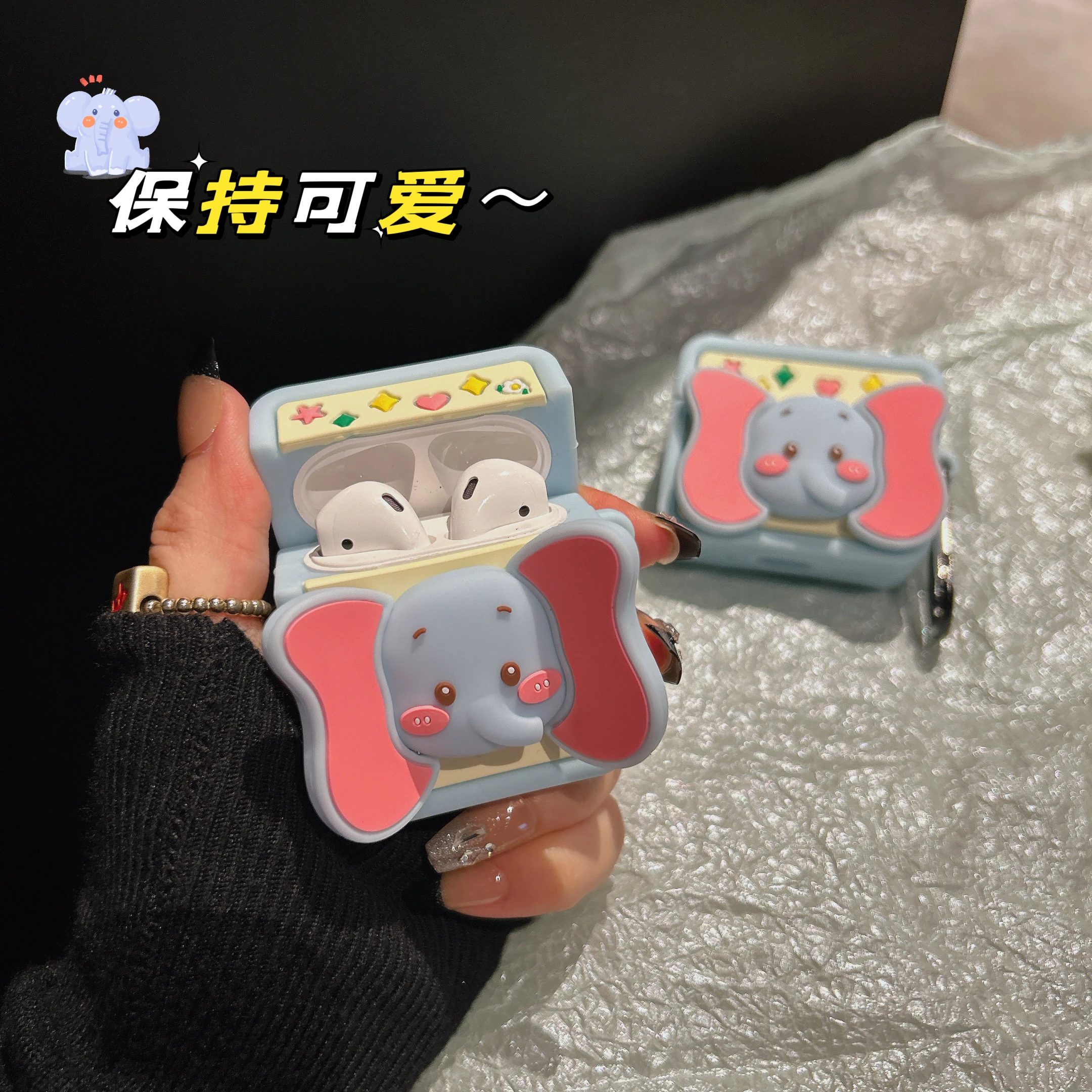 Cover for Apple AirPods 1 2 3 3rd Case for AirPods Pro 2 Case Cute 3D Silicone Cartoon Pink Elephant Waterproof Earphone Case