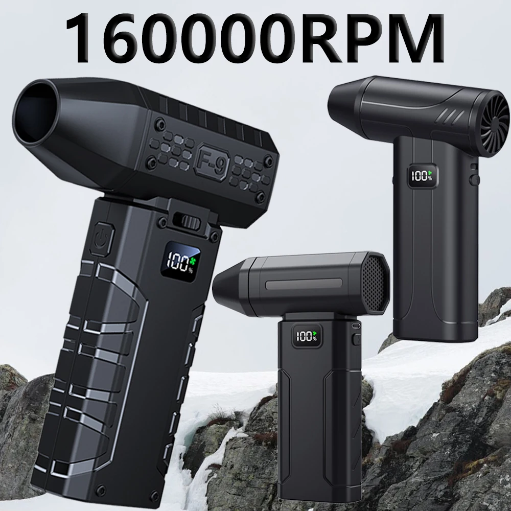 مروحة عنيفة قوية 160000 دورة في الدقيقة منفاخ مروحة توربو نفاثة للسيارة منفاخ هواء لاسلكي مع شاشة عرض 6000 مللي أمبير منفاخ غبار محمول