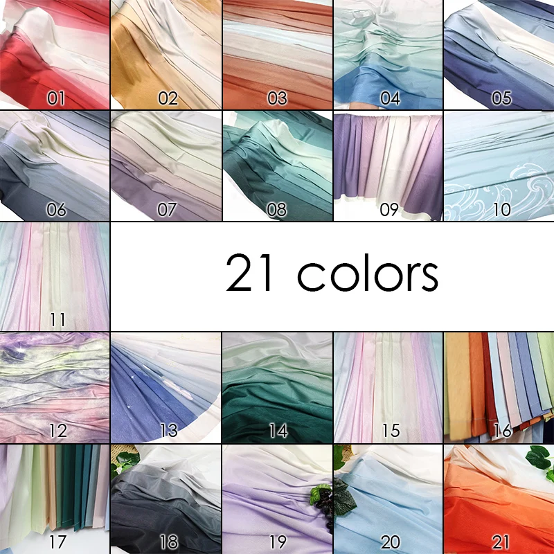 1 Meter Ancient Style Rainbow Gradient Fabric 120D Jacquard Multi-Tones Ombre Tulle Fabric For Sewing Hanfu Dress Stage Costume