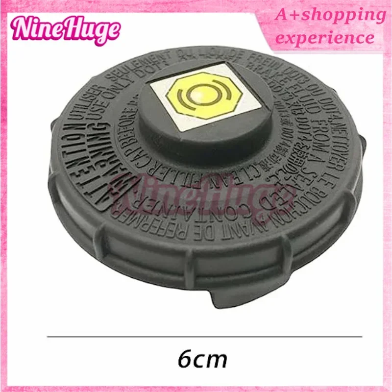 Master Cylinder Bra… - image