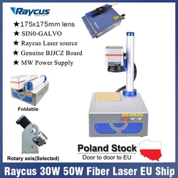 50W Raycus macchina per marcatura Laser a fibra Raycus QB 50W Laser a fibra per carta argento oro marcatura in acciaio nave ue 175x175mm