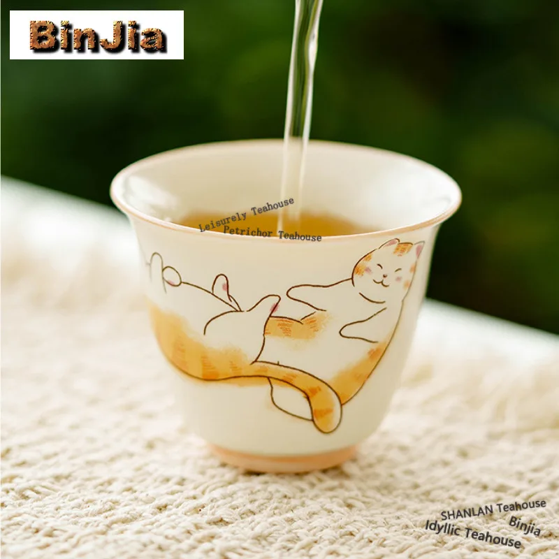 

36ml Beige Glaze Lucky Orange Cat Teacup Luxury Tea Bowl Mug Tea-tasting Fragrance Cup Chazhan Master Cups Teaset Collection