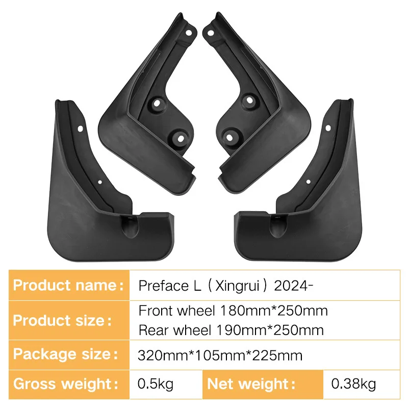 For 2024 Geely Preface L Mud Flaps Splash Guards Car Body Kit Accessories