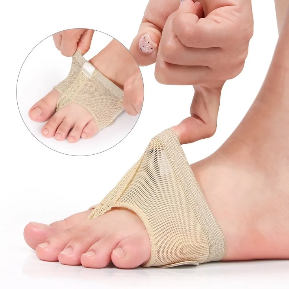 1pair New Elastic Mesh Dance Paws Cover Non-Slip Microfibre Toe Pads Double Patch Dance Foot Pads Ballet Belly Dance