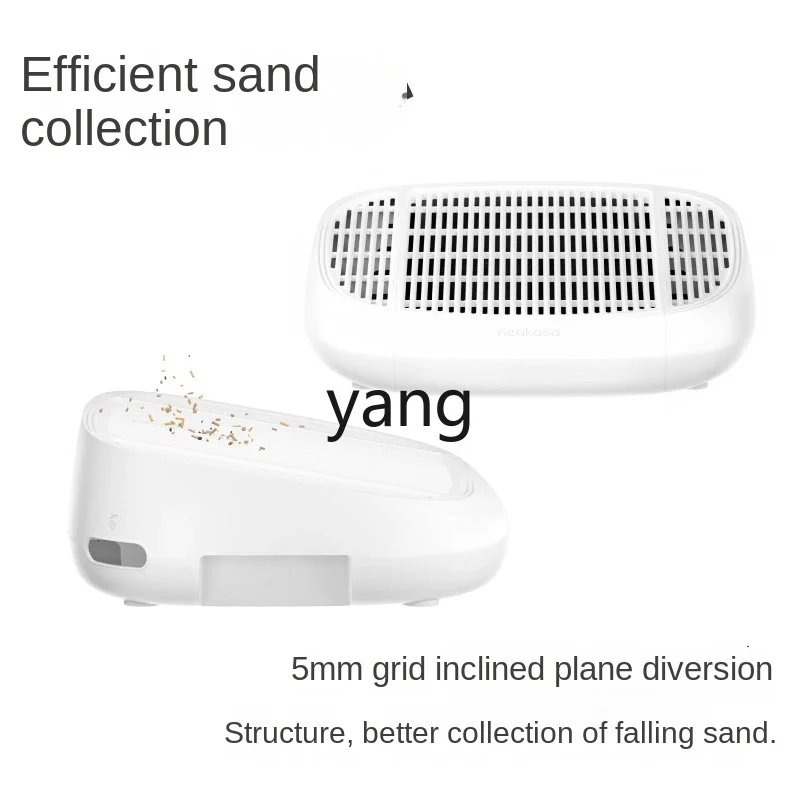 Yjq intelligent automatic cat litter box open electric cleaning cat toilet oversized shit shoveling machine