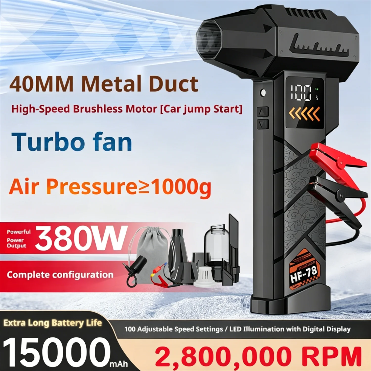 

emergency car start Turbo Fan Jet 2800000RPM Turbo Jet Blower Brushless Vacuum Cleaner Blower For Car Cleaning Air Duster Blower