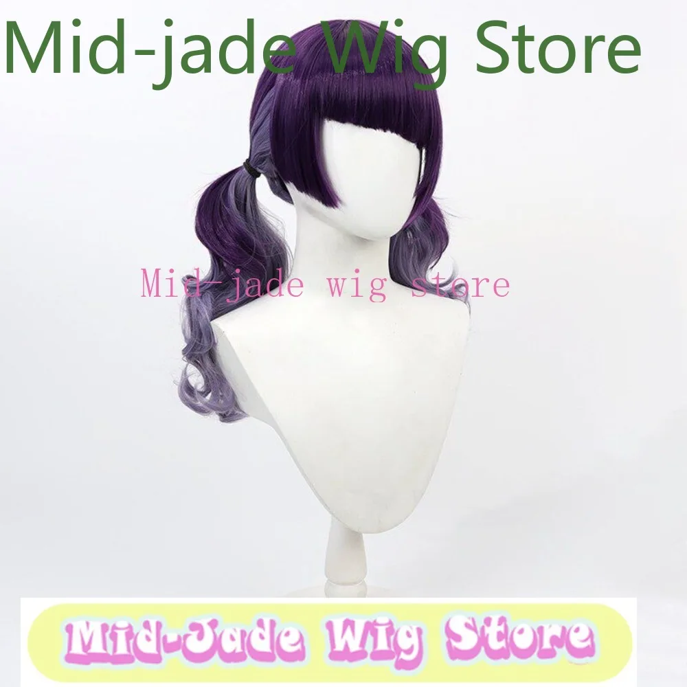 Beautiful in The Game Field Cosplay Wig Deep Purple Curly Heat Resistant Hair for Fantasy Parties and Themed Stage Shows