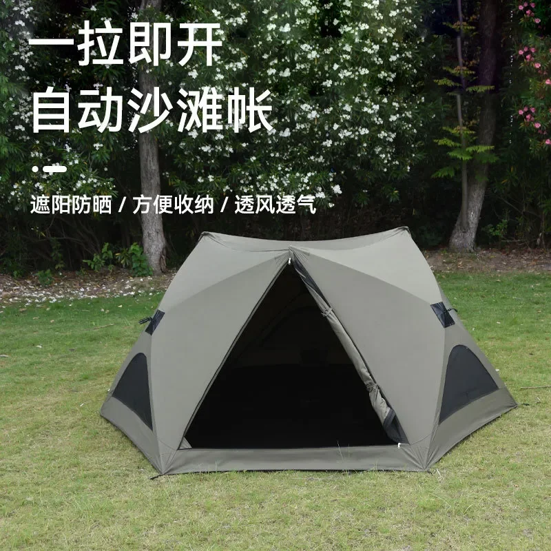 Automatic Pop Up Beach Tent Portable Outdoor Camping Shelter Instant Setup Sunshade Canopy for Park Picnic Hiking Travel Gear