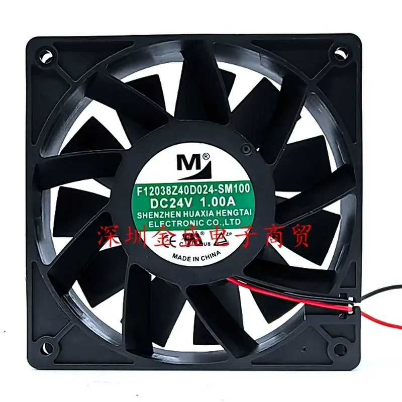 for Yimeng F12038Z40D024-SM100 SM60 24V 1.0A 12038 Original Inverter Heat Dissipation Fan
